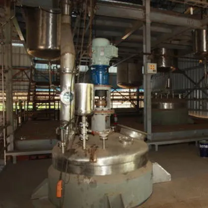 Chemical reactor
